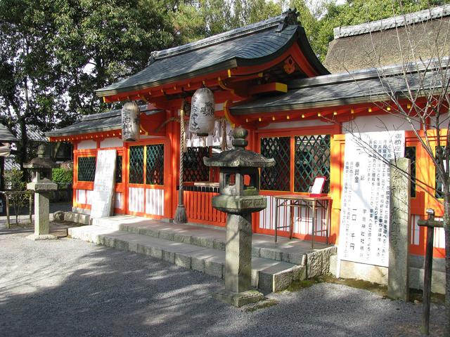 Uji Shrine